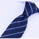 LeCali Men's Tie Men's Formal Business Workplace Suit Groomsman and Groomsman Versatile Contrast Color Striped Collar Five-piece Suit [Blue]