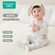 Cotton Era Infant and Toddler Home Clothes Set Pure Cotton Comfortable and Breathable Long Sleeve Round Neck Bottoming Clothes Fairy Tale Tree House 90 Sizes