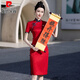 皮尔卡丹红色旗开得胜旗袍夏季新款2025高考送考年轻款妈妈日常可穿连衣裙 679绿色大花扣 S