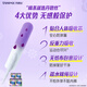 
Danbisi portable short catheter tampon 46 pieces (23 pieces of large flow + 23 pieces of ordinary) non-sanitary napkin