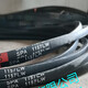Motor triangular de cinturón de aire acondicionado XMSJ con ventilador 1507 spot spz1047lw
