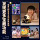 Duofan children's toys boy birthday gift 6-10 years old 5 boys 4-6 starry sky projection lamp music music box toy car