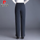 Pierre Cardin 2025 new down pants for women to wear in winter - 40 degrees below zero, goose down, middle-aged and elderly, high-waisted, large cotton, Northeastern mom, black, elasticated and removable, M, weight 100~110Jin Jin equals 0.5kg, fill power 850+