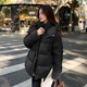 Oudihui 2026 new winter new cotton-padded jacket for women, thickened bread jacket, down jacket, women's cotton-padded jacket, lamb wool splicing jacket, coffee color M, recommended 85-120 Jin Jin equals 0.5 kg