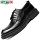 
CARTELO British hand-grabbed leather shoes for men business soft cowhide men's shoes formal shoes men's leather shoes 9758 black 42