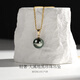 Goselon Tahitian black pearl pendant 18K gold melon seed buckle seawater pearl single pendant clavicle chain 9-10mm