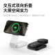 W/P [USA] suitable for Apple wireless charger three-in-one magnetic stand fast charging iPhone15/14ProMax mobile phone airpods headphones iWatch watch wp three-in-one portable magnetic fast charging [white]