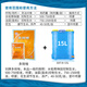 Jianpai Jianpai 15% paclobutrazol rice seedling field rapeseed control growth peanut growth regulator 35g