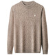 MONTAGUT French brand men's wool sweater thickened warm round neck pullover sweater men's spring and autumn zm2408-green M 165 suitable for 100-115Jin [Jin equals 0.5 kg]