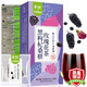 Yibai Black Wolfberry Mulberry Rose Camellia Tea Obst Tee Gesundheit Frauen Frauen Day Goddess Tee Geschenktee Tee Taschen 20g