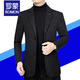 ROMON Men's Casual Suit Spring and Autumn Korean Style Slim Business Small Suit Trendy Handsome Light Mature Single Jacket Men 262 Navy Blue 2XL 185160-175Jin Jin is equal to 0.5 kg