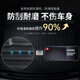 Michelin TPE trunk pads are suitable for Buick Enron Enco La Enco Viagra Regal GL8 car trunk pads Buick GL8 653T 17-25 years Black