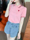 棠檀t恤衫女024年女款短袖恤翻领运动上衣宽松刺绣幼师园服夏季工作服 9926#紫罗兰 S 建议60-75斤）