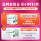 ONSTIN whey protein powder enhance immunity after surgery, colostrum immunoglobulin nutritional supplements for middle-aged and elderly adults [Supplementary nutrition] Try a bucket of fresh food