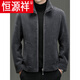 Veste de laine de moutons de marque Hengyuanxiang avec fourrure de fourrure granulaire intégrée veste de fourrure d'agneau double face masculine de style épais hivernal marron 9717 brun 9717 170 suggestions (100-120jin [Jin est égal à 0,5 kg]))