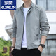 罗蒙（ROMON）春秋季男士薄款外套男2025新款立领夹克衫潮流百搭休闲风衣褂子男 686【米白色】 4XL 【建议155-170斤左右】