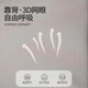 贝佑抱娃神器宝宝背带婴儿外出简易前抱式带娃背娃小月龄搂娃解放双手 几何-高品质简易便携(3-36个月)