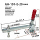 XMSJ定制定制快速夹具焊接检具工装压紧器顶紧器固定夹GH101D 11421 1 GH-12131