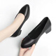 Chaussures de travail de neuf pouces Sunny Slewess Chaussures en cuir de femme noires talons épais travaill
