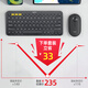 Logitech Fashion Series K380 Wireless Keyboard Bluetooth Keyboard Portable Ultra-Thin Silent Silent Keyboard Girls Laptop Office Android Mobile Phone Tablet iPad Multi-device [K380+PEBBLE] Portable Keyboard and Mouse Set [Graphite Black] Bluetooth 79 Keys
