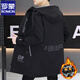 ROMON windbreaker men's mid-length 2025 autumn and winter new velvet coat slim and handsome windbreaker cotton jacket casual trendy brand K70 gray velvet velvet 2XL recommended 145-160Jin Jin is equal to 0.5 kg