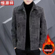 Hengyuanxiang automne et hiver manteau en laine épaissi et manteau de laine veste en coton courte pour hommes de la veste de vison or de velours chinois noir