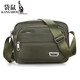 Kangaroo (Kangaroo) Multi-Layer-Business-Taschen, Gemüse- und Geldkollektion Chef Damen-Kassierer-Taschen, Stände, Crossbody-Taschen, Brieftaschen zum Verkauf von Waren. Yunzhi 688 Upgrade-Version, Sechs-Layer-Reißverschluss, dunkelblau