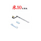 爱修客 适用小米10 10pro 10S 10至尊版 10青春版 手机外按键音量键开 小米10/S/PRO开机音量排线1个