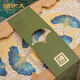 
Zhu Laoda’s Dragon Boat Festival Gift Gifts, Zongzi Gift Box, Pillow, Zongzi Intangible Cultural Heritage, Chinese Time-honored Brands Business Gift Group Purchase, All Things Apricot Fortune 1342g