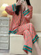 
Zhenyunyuan Spring and Autumn Ice Silk Pajamas for Women 2025 New Summer Trousers Two-Piece Set Women's Fashion Long Sleeve Home Clothing B695 Bear L [Suggested Weight 100120Jin [Jin equals 0.5 kg]]