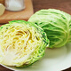 Organic cabbage 500g