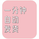 华为认证数通 HCIA HCIP HCIE题库H12 811 821 831 891刷题小程序 [数通]HCIP题库 (H12-821和H12 华为数通(Datacom)题库