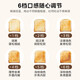 Midea bread machine toaster breakfast toaster 2 slices of toasted sandwich bread small household stainless steel breakfast machine light food machine 6-speed baking with dust cover MT-RP04