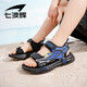 Qibohui boys sandals children's shoes medium-large children's soft sole open-toe shoes summer new 2025 teenager boys beach shoes black/blue-757 40