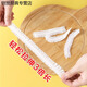 Hongfu's new disposable cling film cover household fresh-keeping bag with elastic mouth shower cap style set bowl leftovers 400