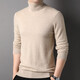 Hengyuanxiang 100% pure cashmere sweater men's winter middle-aged turtleneck thickened sweater solid color simple cashmere bottoming sweater black L 175/50/110