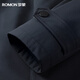 Luo Meng thickened warm mid-length windbreaker men's autumn and winter coat lapel cotton coat cotton jacket cotton coat coat top men's clothing