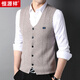 Hengyuanxiang 100% wool suit vest men's cardigan sleeveless vest sweater HJ189 Navy 190/104A