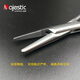 
Dental tools Microneedle holder spring needle holder tweezers Lock tweezers Surgery suture oral plastic surgery Microscissors Straight head 15cm DE-1049
