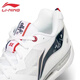 Li Ning's new badminton shoes with floor flight 2SE men and women shock absorption rebound professional competition sports shoes AYZU001-1 standard white 41.5