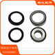Lism Linde Gabelstaplerzubehör Lenkgelenk King Reparaturpaket 3024509000 Hub -Hublager 351/1283 Lenkungsgelenk Reparaturpaket - Set Edition
