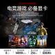 Asus Gigabyte Yingchi Colorful RTX2060S 3060TI 3070 Light Trailer Desktop Computer Second-hand Graphics Card Game Renderer Professional Card GTX1050 2G