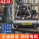 Jaguar GZJB Compresor de aire sin aceite Bomba de aire de alta presión Pequeño compresor de aire portátil de 220V Máquina vigorizante de aire silencioso Motor de cobre puro 1390-30L Versión de velocidad original / falsa una compensación tres tres