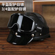 MYARMOR motorcycle goggles, helmets, goggles, unisex, windproof, dustproof, sunproof riding mask, can wear myopia glasses