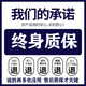 天诚卫星祸全套高清接收机电视小祸机顶盒子城乡通用北斗户户通 户户通【全套设备】63个台