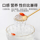 方家铺子燕窝小燕条10g 马来西亚可溯源干燕窝 自用款 孕妇长辈女性滋补品