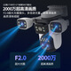 锐视威四摄2000万超高清监控摄像头家用无线wifi网络手机远程室外监控器360度无死角带夜视全彩户外防水
