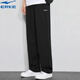 Hongxing Erke (ERKE) straight men's pants 2025 autumn new style knitted sports pants windproof thickened loose trousers fitness running pants men's black XL 175 (weight 135-150Jin Jin equals 0.5 kg)