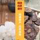 
BFE Green Salt Cannon Aconite Tooth Powder, Teacher Ni Haixia Traditional Chinese Medicine 150g Plant Tooth Powder, a box
