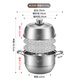 Meichu (MAXCOOK) steamer 304 stainless steel, household large capacity high cover visual temperature-sensitive soup steamer, gas induction cooker, universal temperature-sensitive double-layer composite steamer MCZ699 30cm